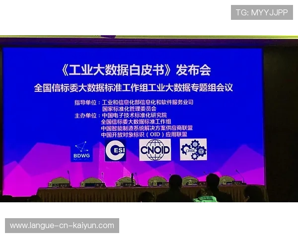 2026世界杯104场魔鬼赛程白皮书：扩军后如何利用大数据合理规避“冷门黑洞”